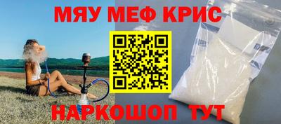кокаин перу Малгобек