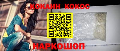 прущие грибы Мариинск