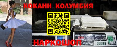 прущие грибы Мариинск
