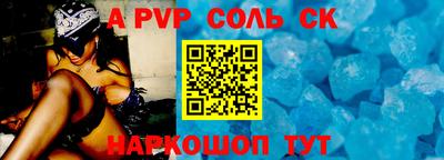 прущие грибы Мариинск