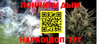 кокаин перу Малгобек