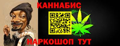 кокаин перу Малгобек