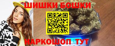 кокаин перу Малгобек