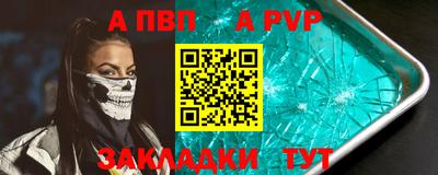 прущие грибы Мариинск