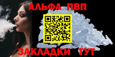 кокаин перу Малгобек