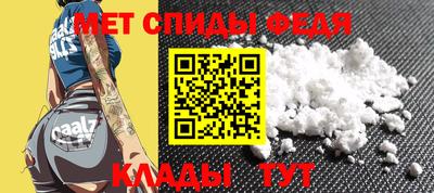 кокаин перу Малгобек