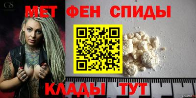 кокаин перу Малгобек