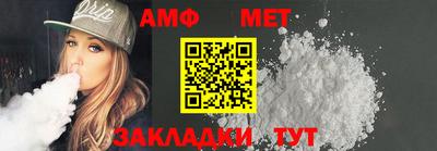 кокаин перу Малгобек