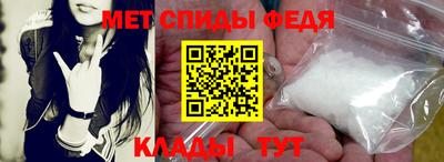 мескалин Малоярославец