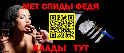 прущие грибы Мариинск