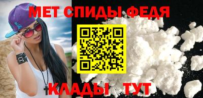 прущие грибы Мариинск