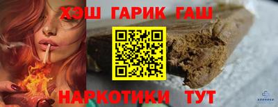 кокаин перу Малгобек