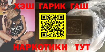 прущие грибы Мариинск