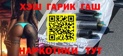 кокаин перу Малгобек