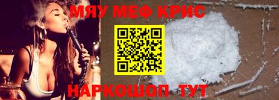 прущие грибы Мариинск